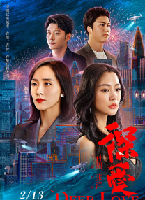 国产精品福利在线观看入口